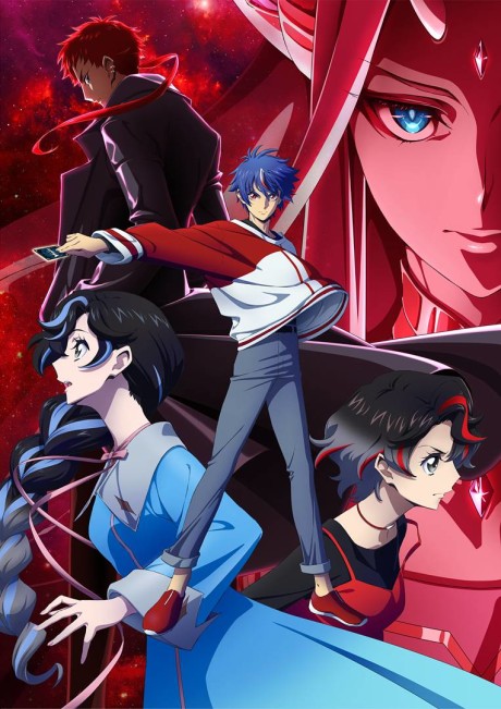 CARDFIGHT!! VANGUARD Divinez Parallactic Clash