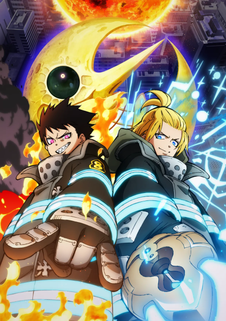 Fire Force Season 3 Part 2 (Dub)