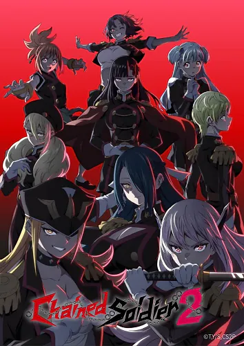 Chained Soldier Season 2