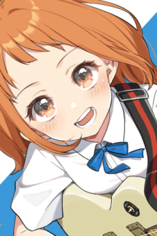 Koharu