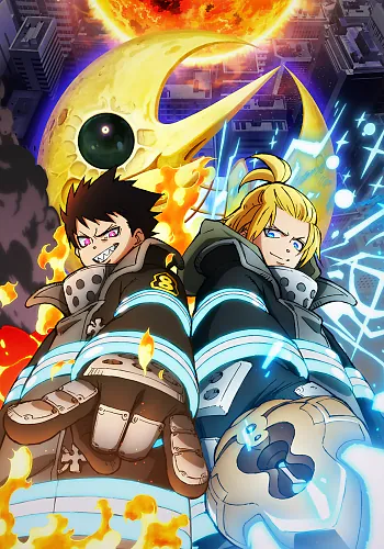 Fire Force Season 3 Part 2