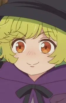 Mus