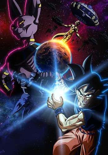 Dragon Ball Super: Beerus