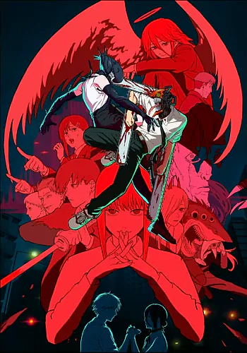 Chainsaw Man the Movie: Reze Arc