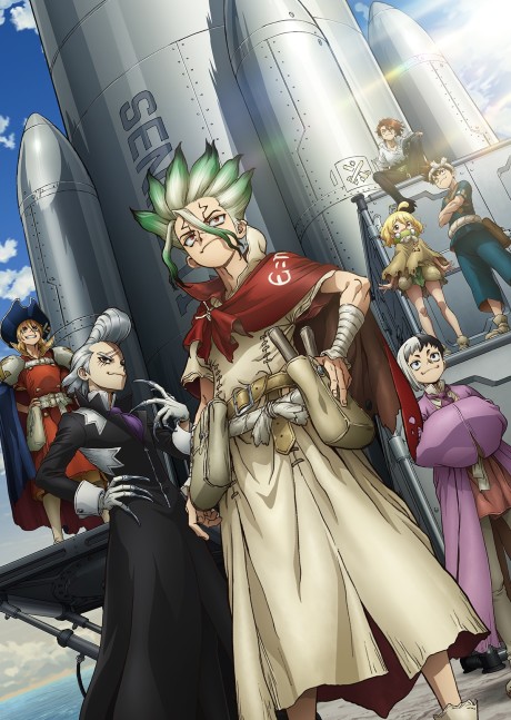 Dr. STONE SCIENCE FUTURE Cour 3 (Dub)