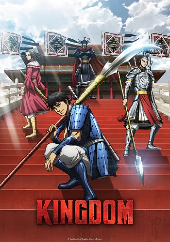 Kingdom: Season 6