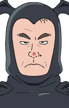 Kageyama, Minoru