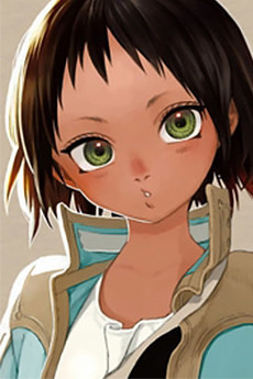 Tonari